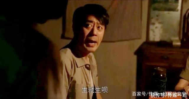 喬家|比遇見渣男更可怕的是攤上渣爹，一出場氣到觀眾，喬祖望真有你的