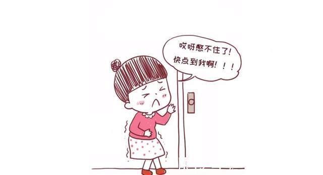 芽芽妈|你认为最痛苦的孕检项目是什么?没想到所有宝妈给出了一样的答案