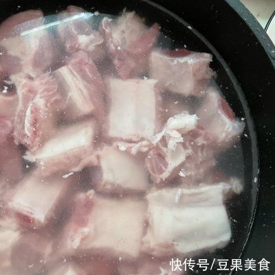 名厨|#名厨汁味,圆中秋美味#香芋蒸排骨