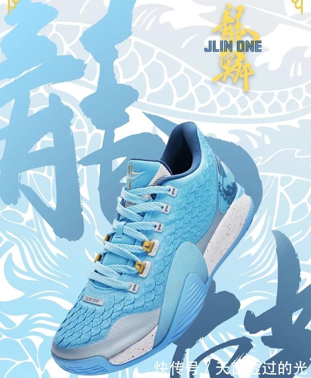 篮球鞋 特步携手少林寺推出“少林”系列篮球鞋!打造篮球鞋中的扫地僧!