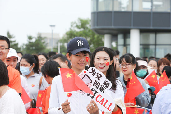 山东大学|山东青岛：蓝谷红帆健步行，向建党百年献礼