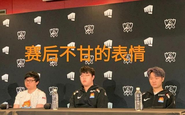 玩家都|“让我去单杀Huanfeng”，S10导播出重大事故，比赛结束竟不闭麦