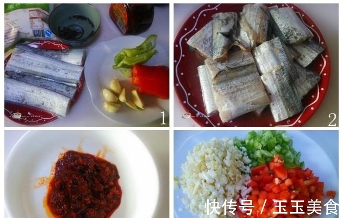 渣渣|带鱼别总红烧,换个方法,香得连蒜末渣渣都光光了,太值得一做了