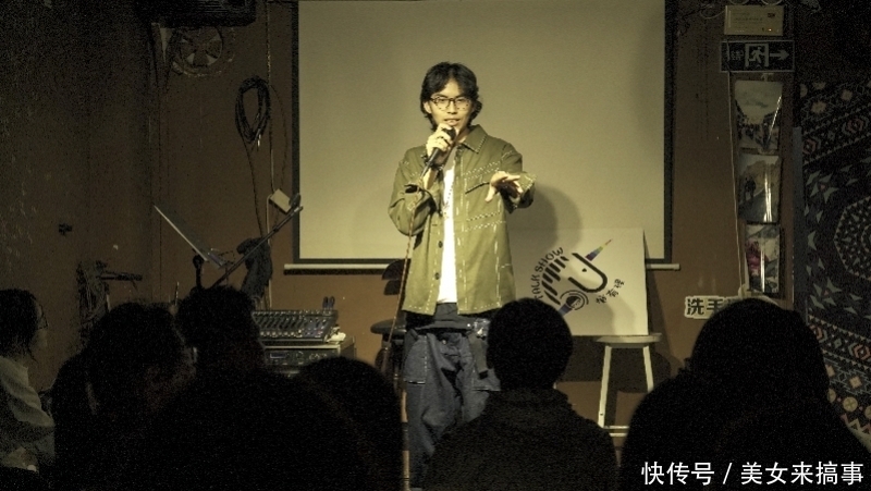  线下|野蛮生长的广州线下脱口秀：网综带来观众，票价29还赠冷饮
