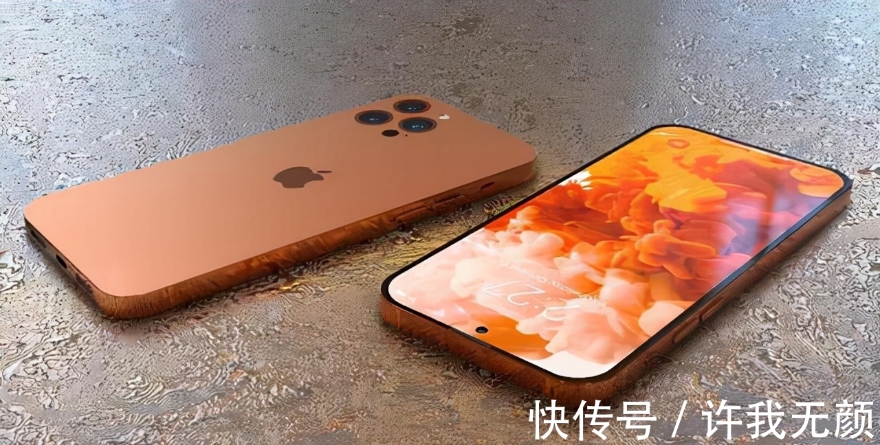 苹果|比iPhone13更惊艳！iPhone14外观被确定，网友直呼：买早了！