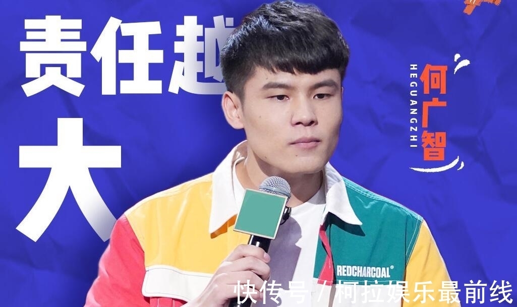 赛制|杨蒙恩证实了观众的猜想，很多选手输给了赛制和自己的预判