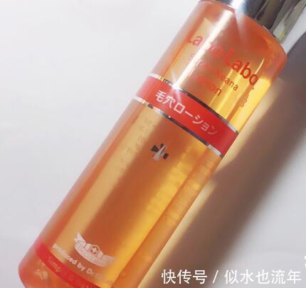 肌肤|这些品牌爽肤水美白补水,增强肌肤的抵抗力,令肌肤更加柔美透明