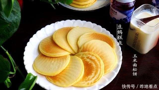 又一道零难度早餐,玉米面松饼,早起5分钟搞定,又软又健康