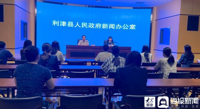 新闻记者|利津县完善“三公”保障体系 深化城乡一体化改革 推动学前教育高质量发展