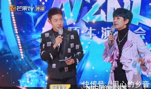 《明星大偵探》改名了,制作團(tuán)隊(duì)也換了,觀眾“雙北”還在嗎