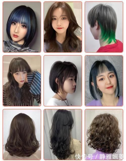 时尚|女发想美别乱剪,最好先看看这几十款,不论长短都很心动