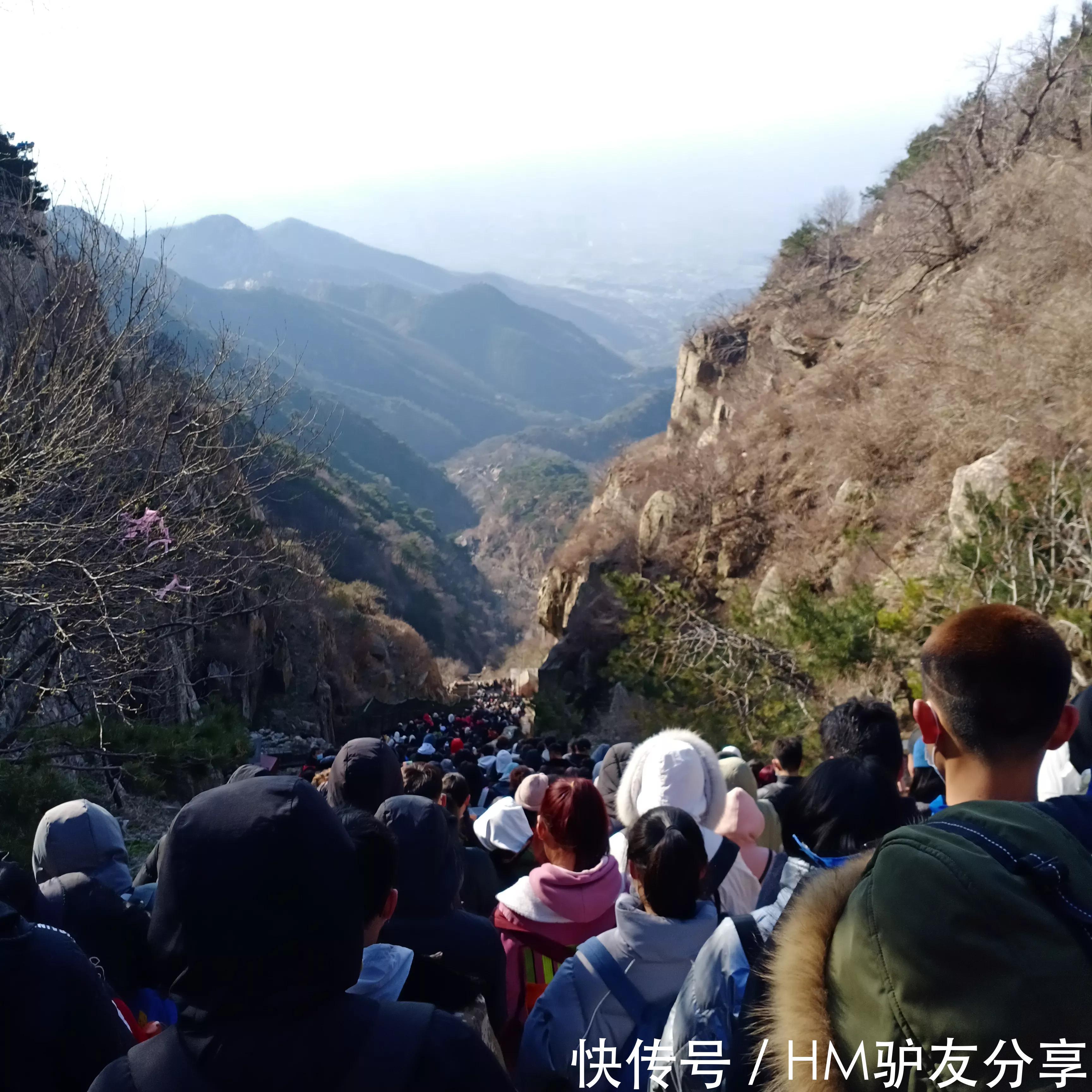 4月3－4日爬完泰山的感悟:泰山，去一次就够了