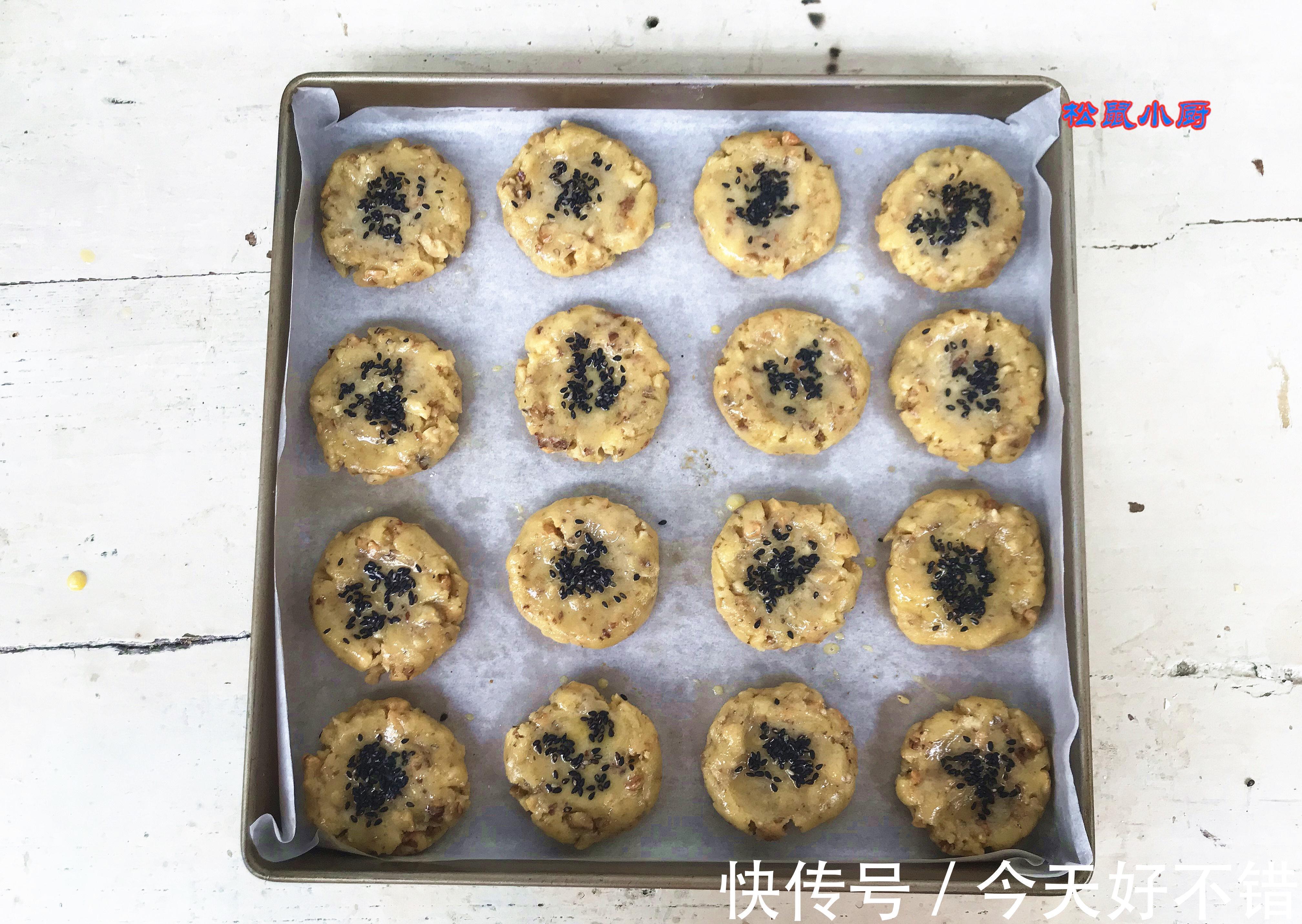 2碗面粉半碗玉米面做核桃酥,一碰就掉渣,一咬满口酥,真香!