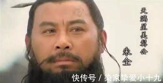 朱仝!他武功一般,职务不高,凭什么力压鲁智深武松排第12位