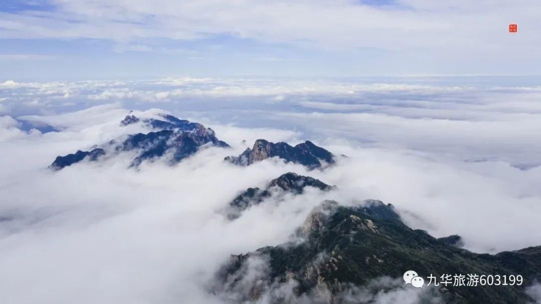 天台，满足了我们对九华山的所有幻想！