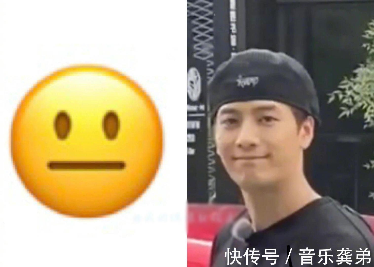 综艺|王嘉尔录制综艺发现路人拍摄,镜头切换到自己后,反应神似表情包