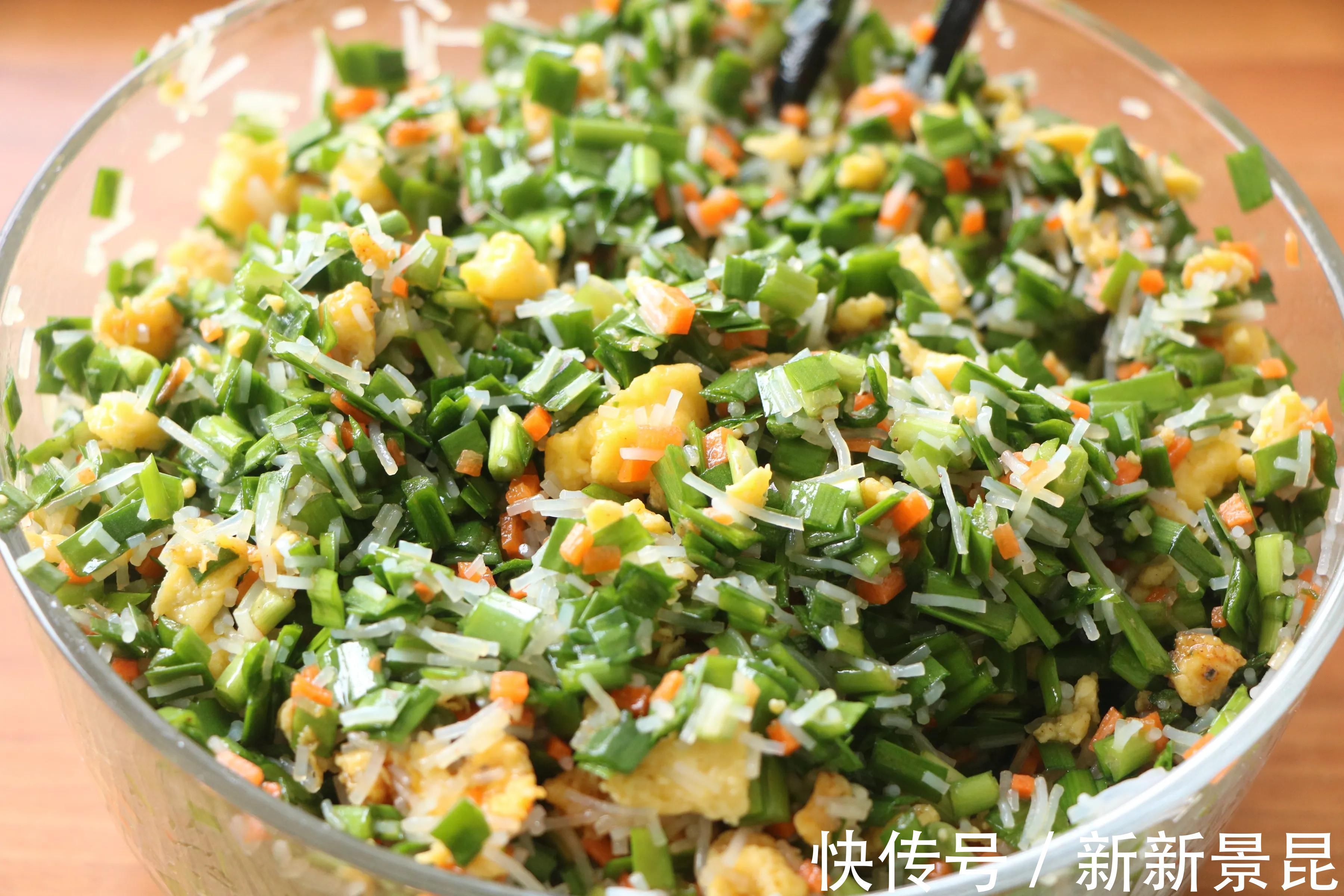 新手|韭菜盒子新做法,不和面不揉面,皮薄馅大,特别适合新手和懒人!