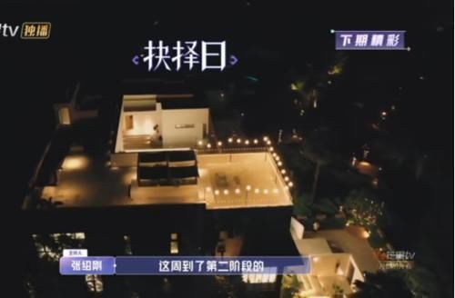 路透|金晨、金莎拒絕繼續(xù)約會，張豆豆這對雖然有爭執(zhí)，但還會繼續(xù)下去