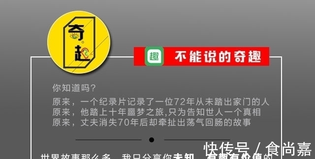 缅因州|被称为“美人鱼女孩”:一生活在闪光灯下,从未停下摇摆“尾巴”