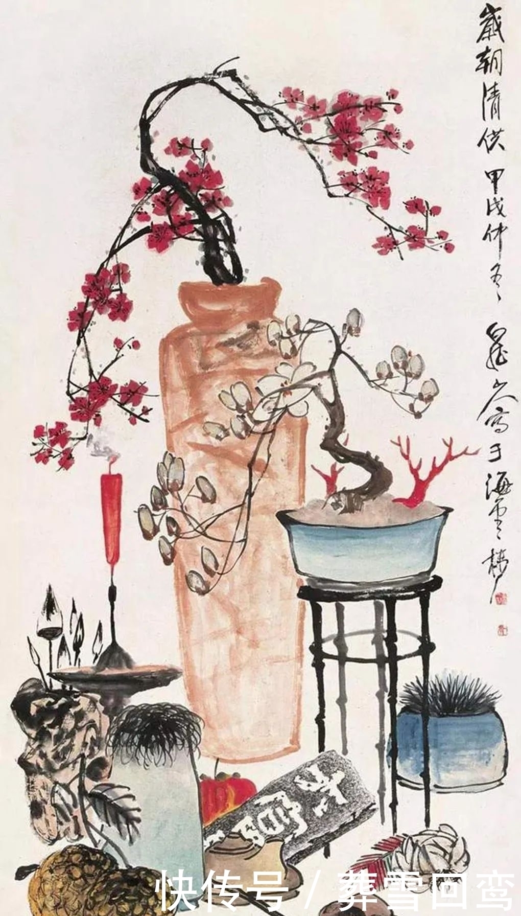 绘画|王一亭和吴昌硕，共同为繁荣传统艺术，做出了常人难以企及的贡献