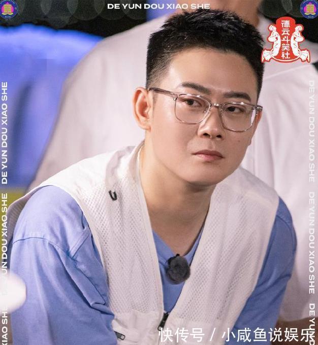 德云团综杀青,栾云平成孟鹤堂队获胜功臣,张鹤伦队错失钢男孩