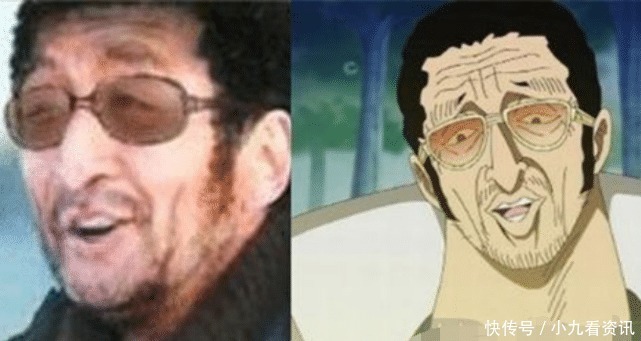 海贼王|当海贼王还原到现实,黄猿表情神同步,红发星爷霸气侧漏!