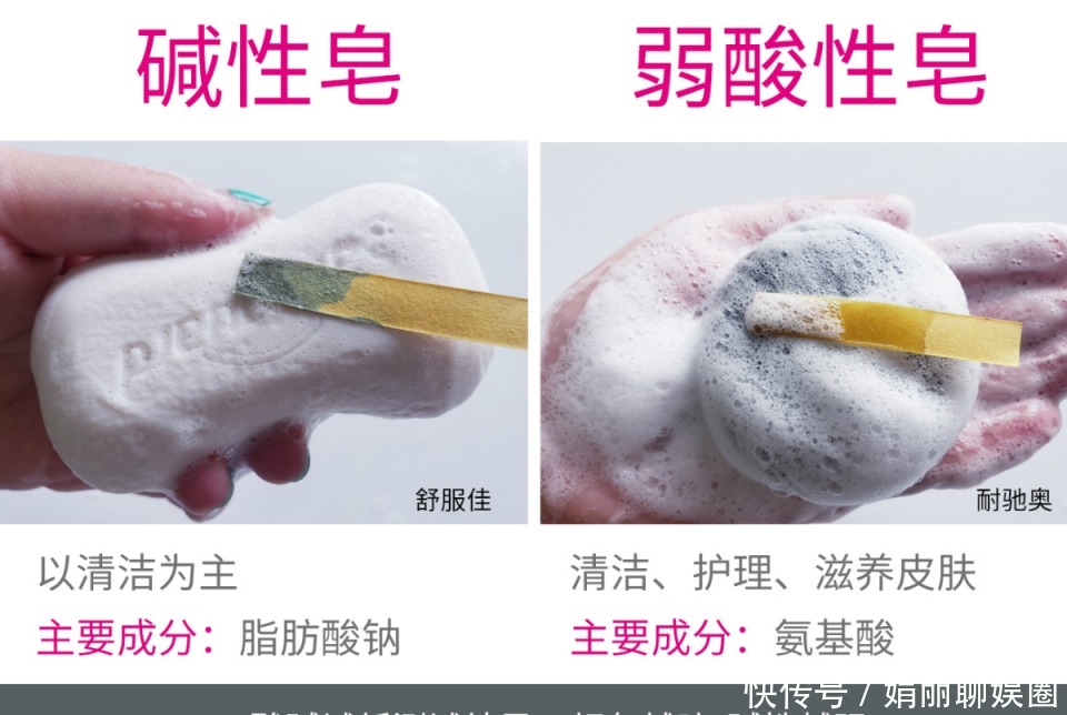 洗脸|用香皂洗脸会长痘痘吗？哪个牌子的洗脸皂比较好？