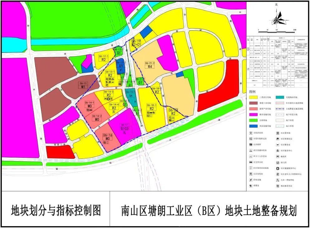 旅馆业|深圳横岗茂盛村旧改专规公示：建面97万平社区，配建两所9年学校
