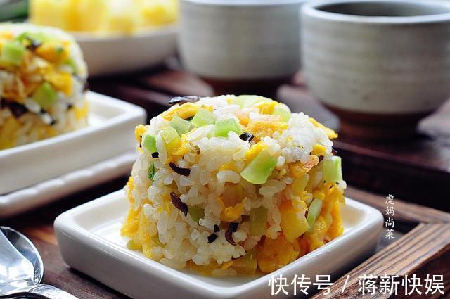 5款花式懒人炒饭，有肉有菜一锅端，学会不愁早餐没得吃了