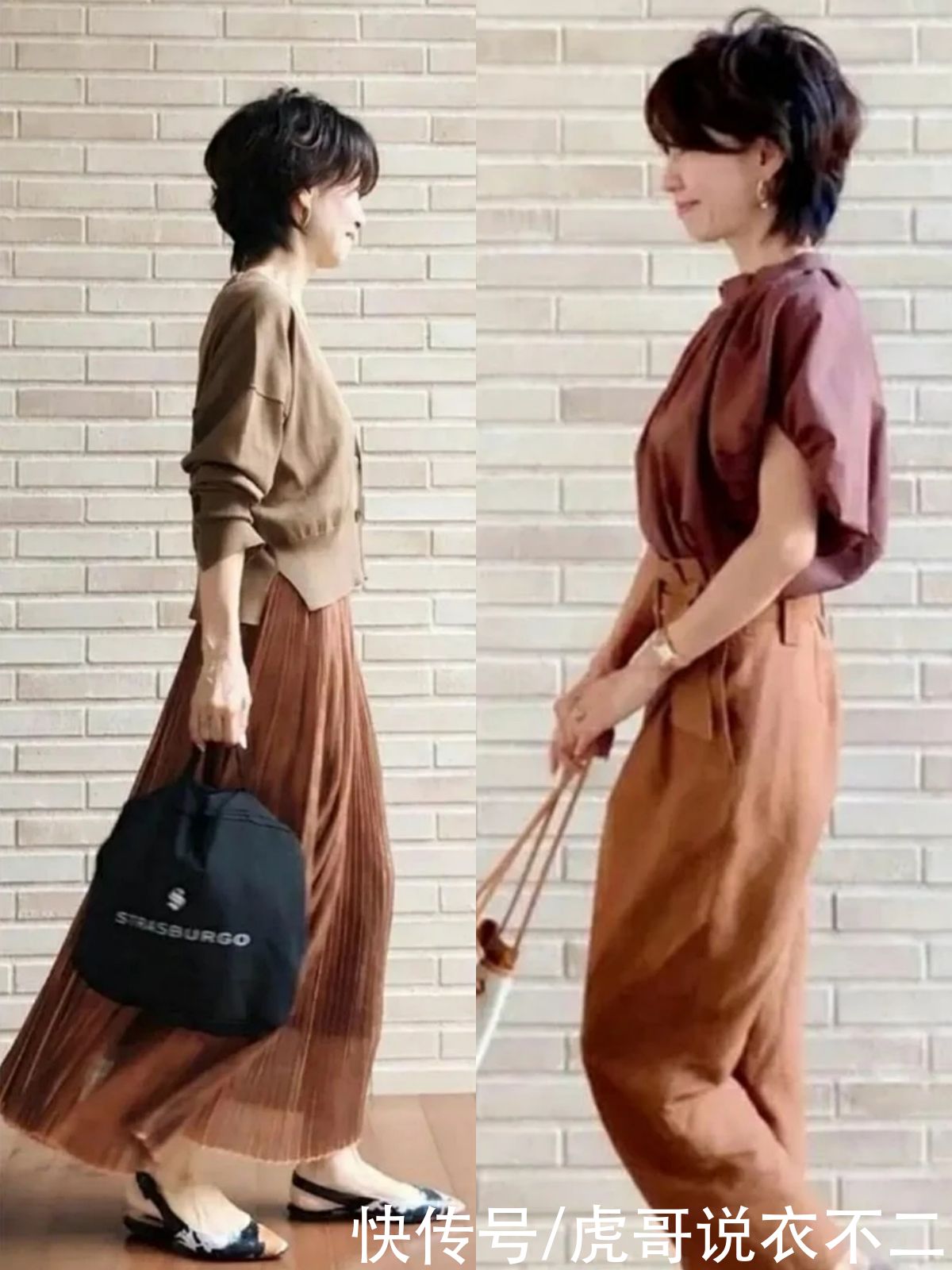 穿搭|女人年过半百别穿得大红大绿，瞧日本主妇的中年穿搭，高级又优雅