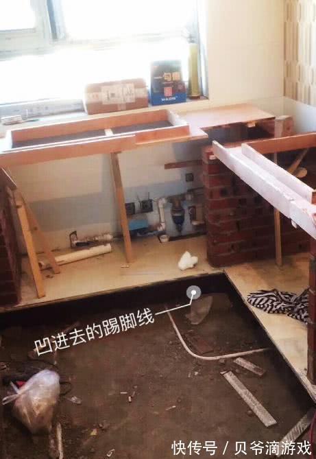 嵌入式|现在还有人砖砌橱柜?老土公婆非要弄,没想到装修完效果还不错