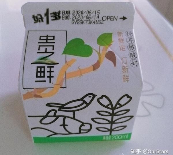 特产|室友给你带过什么“绝交特产”?