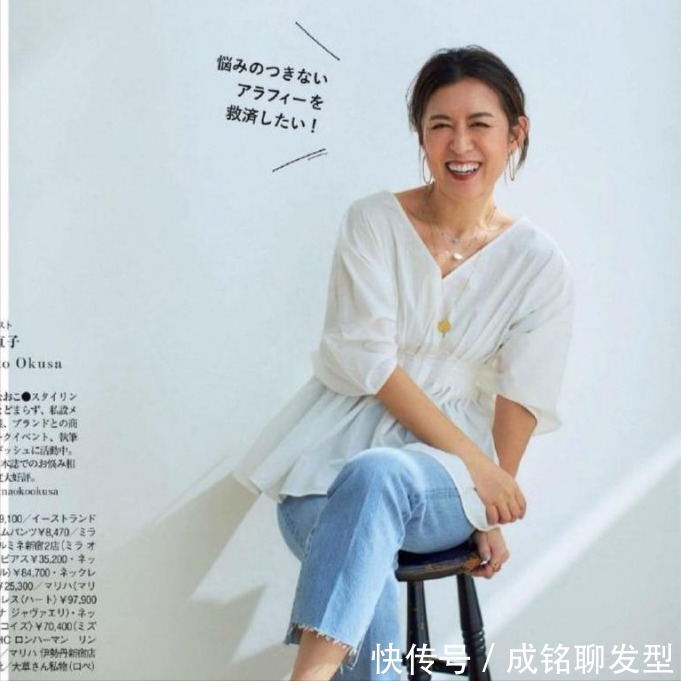 爱“打扮”与 “不打扮”的女人，看皮肤和发型就知道，差别太大