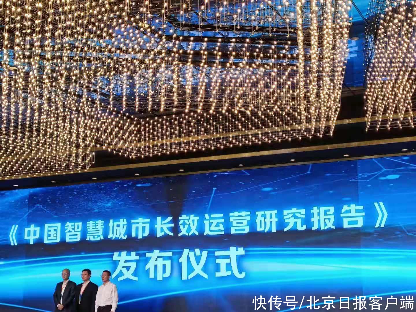 智能化|智慧城市市场规模近万亿，AI助推公共服务智能化