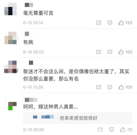 迷惑言論林志穎嫌棄老婆睡覺打呼,還不敢親密怕粉絲惡心