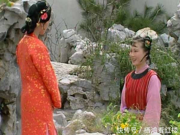 小红是林之孝之女,为何会被晴雯等人欺负?是父母在磨练女儿吗?