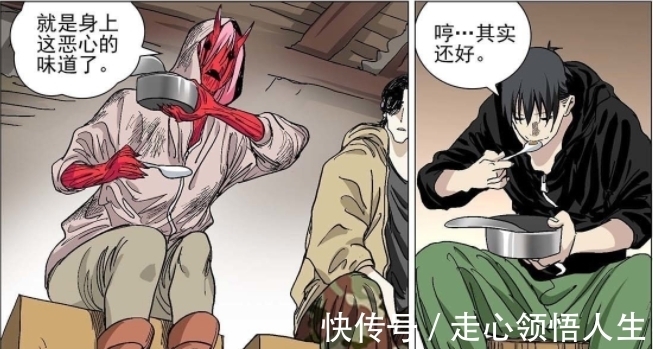 陆玲珑|一人之下601|陆玲珑血能力的真相揭晓,本话有六个知识点你当知晓