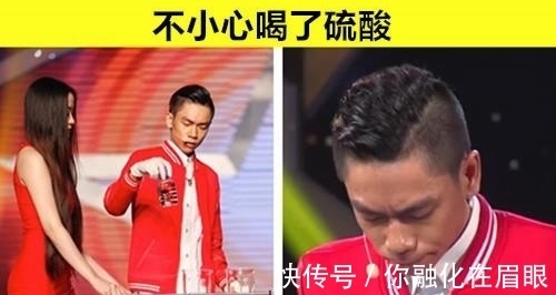 安东尼|在历史上,曾经真实发生过的9个惨痛失败的魔术表演