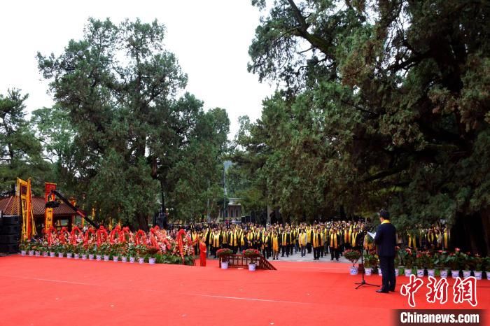 轩辕黄帝|辛丑年重阳恭祭轩辕黄帝典礼在陕西黄陵举行