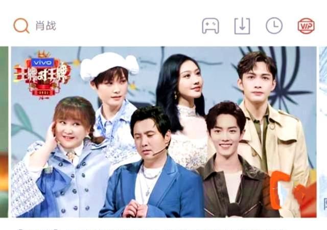 不忘初心:肖战1天内“2空降”,一是感谢导师,二为家乡推荐美食