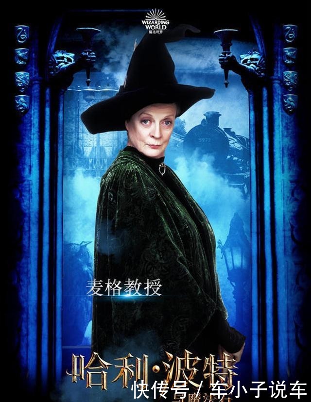 《哈利波特》二十周年纪念版封面大比拼,台版被批「太像宫崎骏」