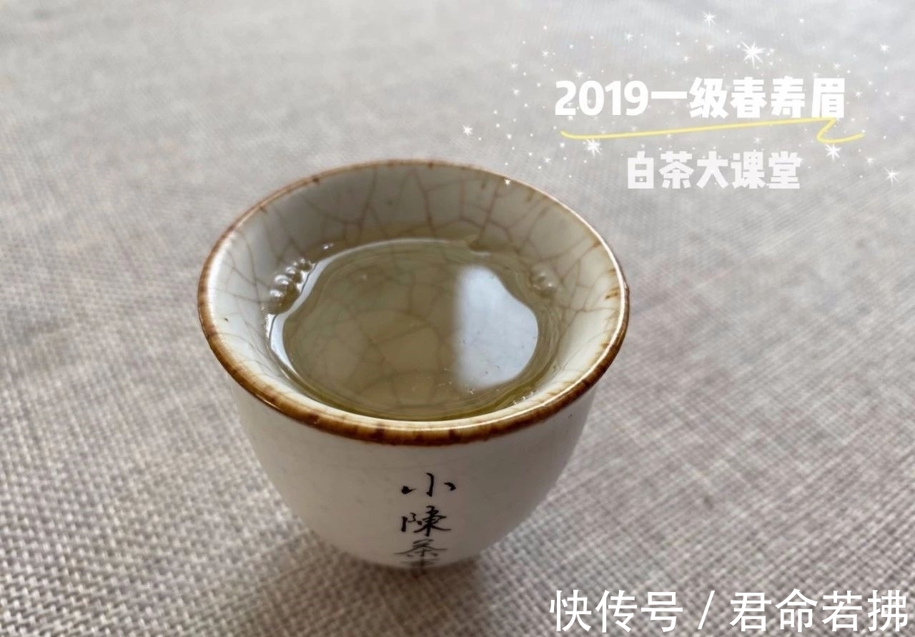 涨知识&新白茶为什么会有青味?这是好是坏,看完涨知识了