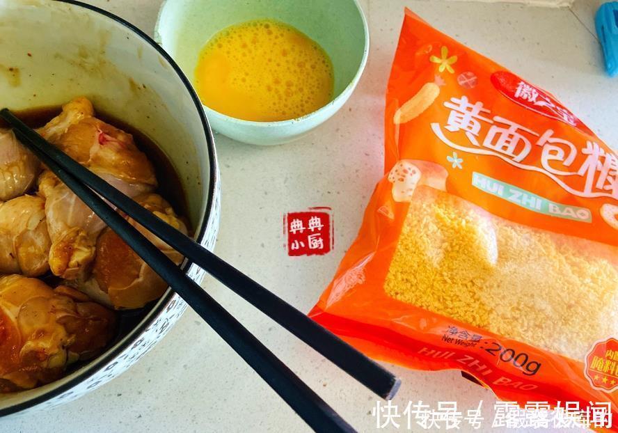 鸡翅根|在家自制一份炸鸡腿,味道绝对不输外卖,孩子超满意