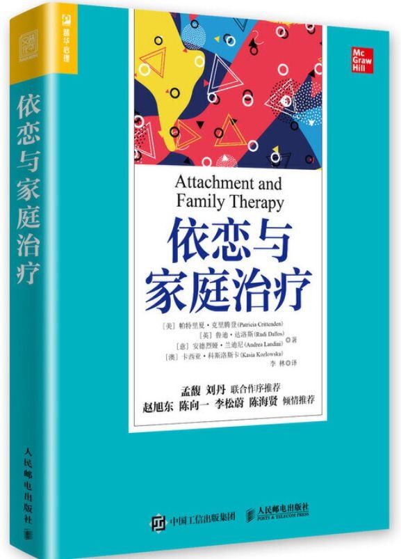 夫妻|难平衡事业与家庭的“打工人”夫妻，如何最有效培养出精英宝宝？