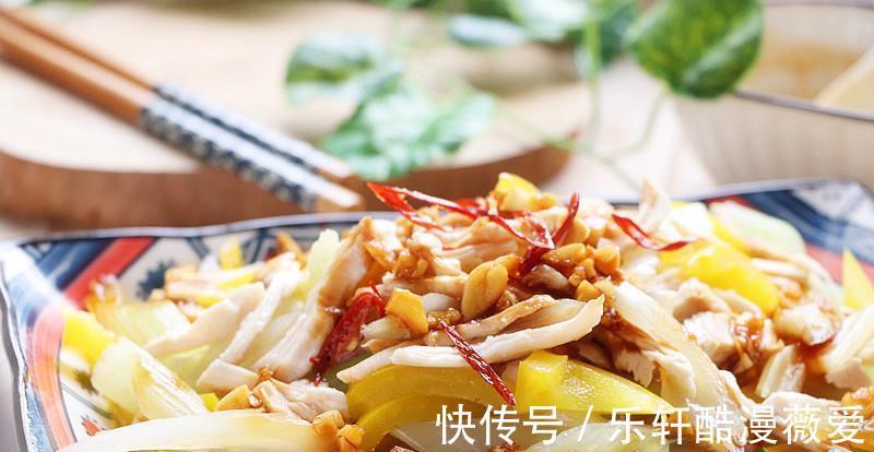 调味料|入秋后少吃辛辣多吃酸，分享几道酸味菜，营养好吃，酸而不伤肠胃