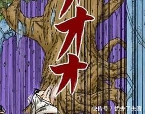 宇智波斑|8位忍者可以使用木遁,萌黄的木遁最弱,鸣人的木遁倒数第三