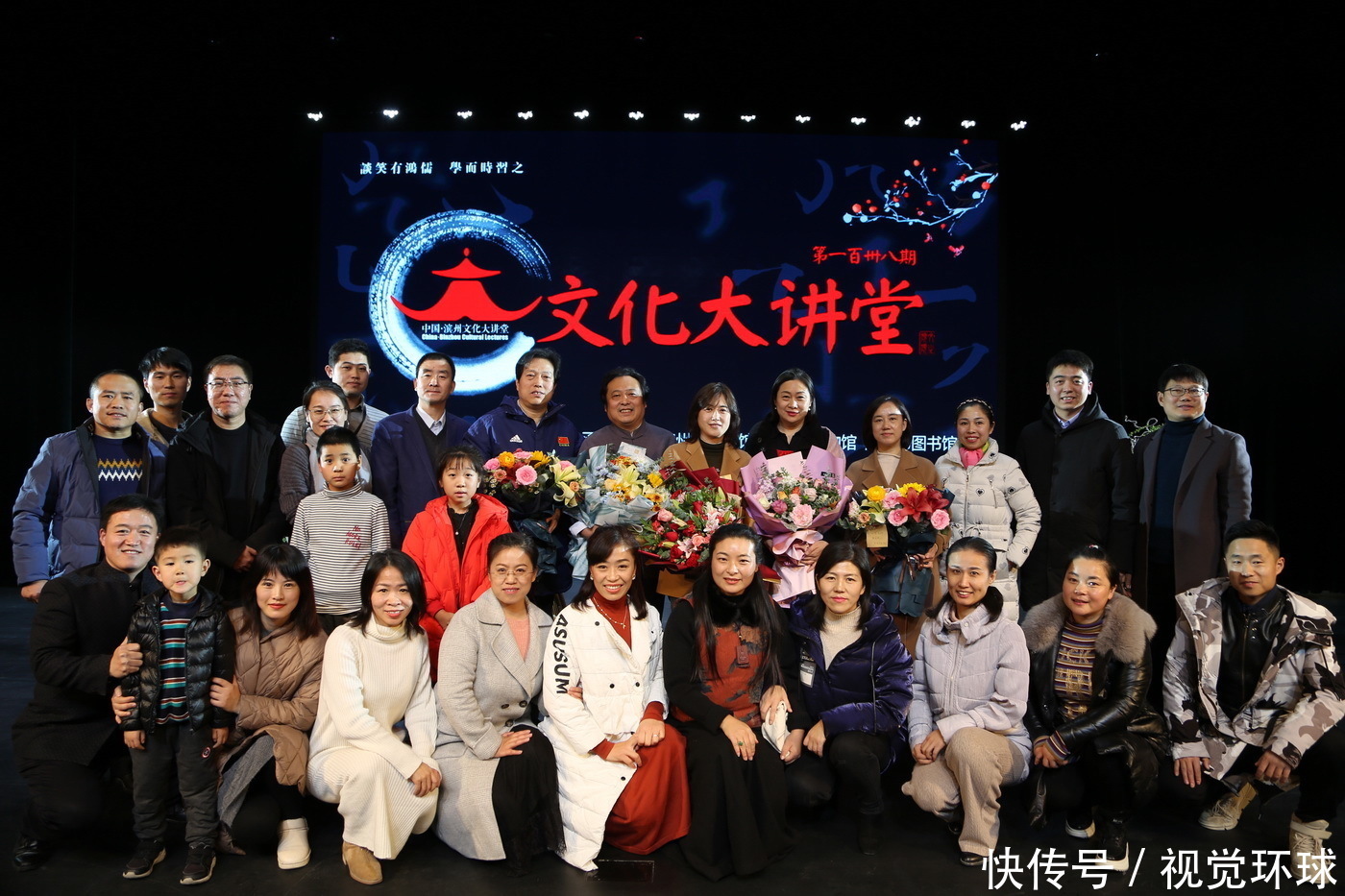 奏响|山东滨州:千年古乐“尺八”奏响太平盛世