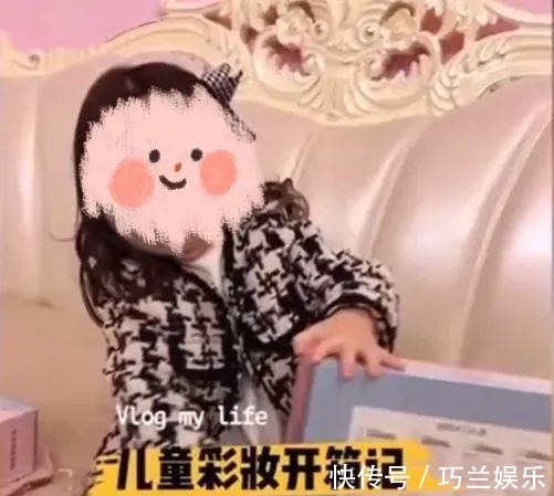 不忍直视|5岁女孩打造“纯欲蜜桃妆”,儿童美妆博主惹怒网友:不忍直视