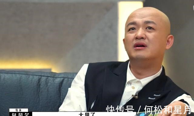 王文也导演初体验,喻恩泰全程教学,嘉宾狂夸赞,包贝尔忙着袒护