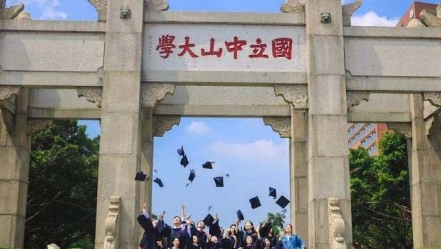 录取分数线要650分以上的6个“大学圈”排名，考生首选61类A+专业